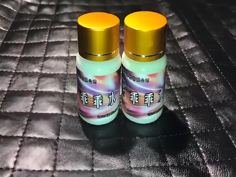 催听迷用品2378-um3型号